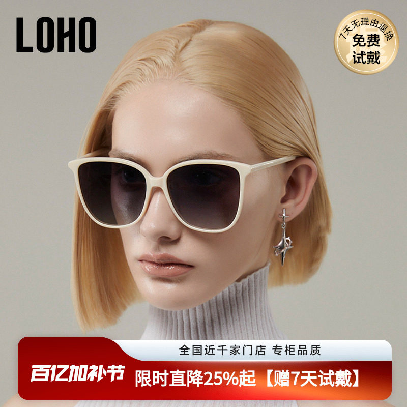 LOHO大框墨镜女款新款防晒偏光太阳眼镜女款防紫外线gm款显脸小男