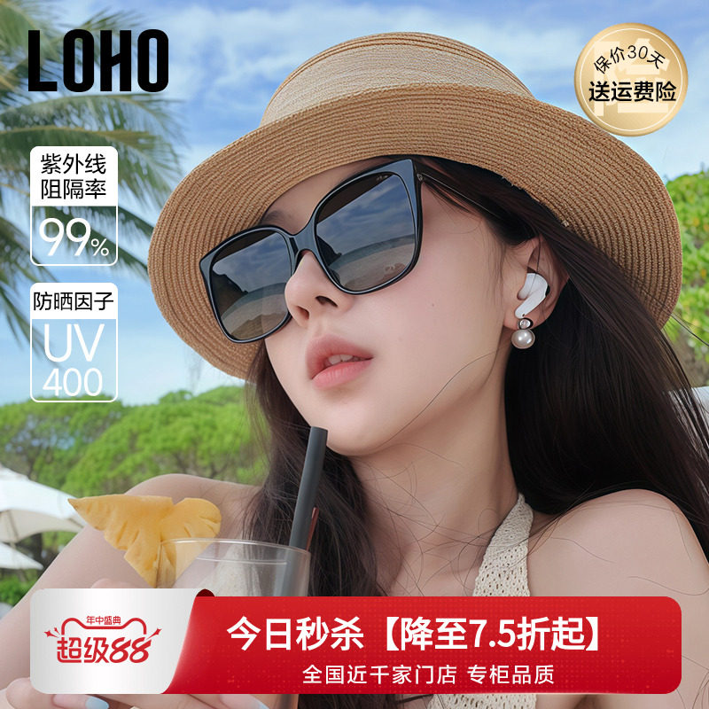 LOHO���ī��Ů���¿��ɹƫ��̫���۾�Ů���������gm������С��