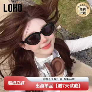 LOHO墨镜猫眼方圆脸显脸小女士偏光太阳眼镜防紫外线可配近视墨镜
