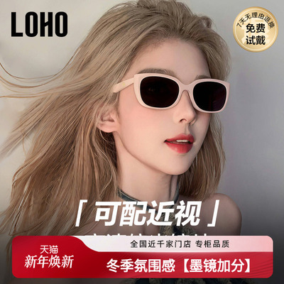 LOHO猫眼墨镜女款墨镜可配近视墨镜偏光开车可用男款太阳YX9094