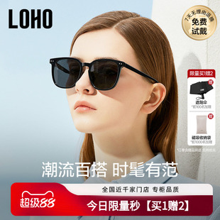 LOHO墨镜女款2026新款潮流GM小框偏光防晒紫外线素颜太阳眼镜男款