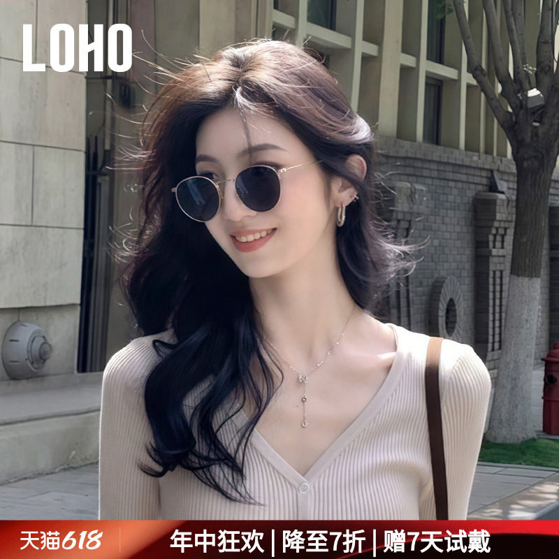LOHO港风老钱风墨镜金属圆框方圆脸显脸小偏光开车近视墨镜太阳镜