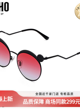 LOHO商场同款太阳镜女防紫外线可爱米妮眼镜墨镜女韩版潮LH04602