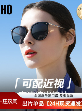 LOHO墨镜女款猫眼开车偏光近视墨镜显脸小防晒紫外线太阳镜LHK000