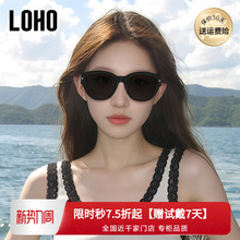 LOHO猫眼墨镜可套近视镜女款适合方圆脸偏光太阳镜近视开车专用镜