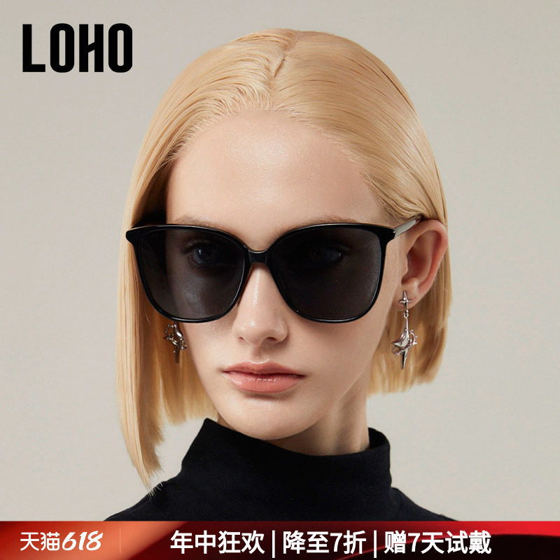 LOHO白色框墨镜女新款防紫外线海边度假偏光防晒开车大框太阳镜男