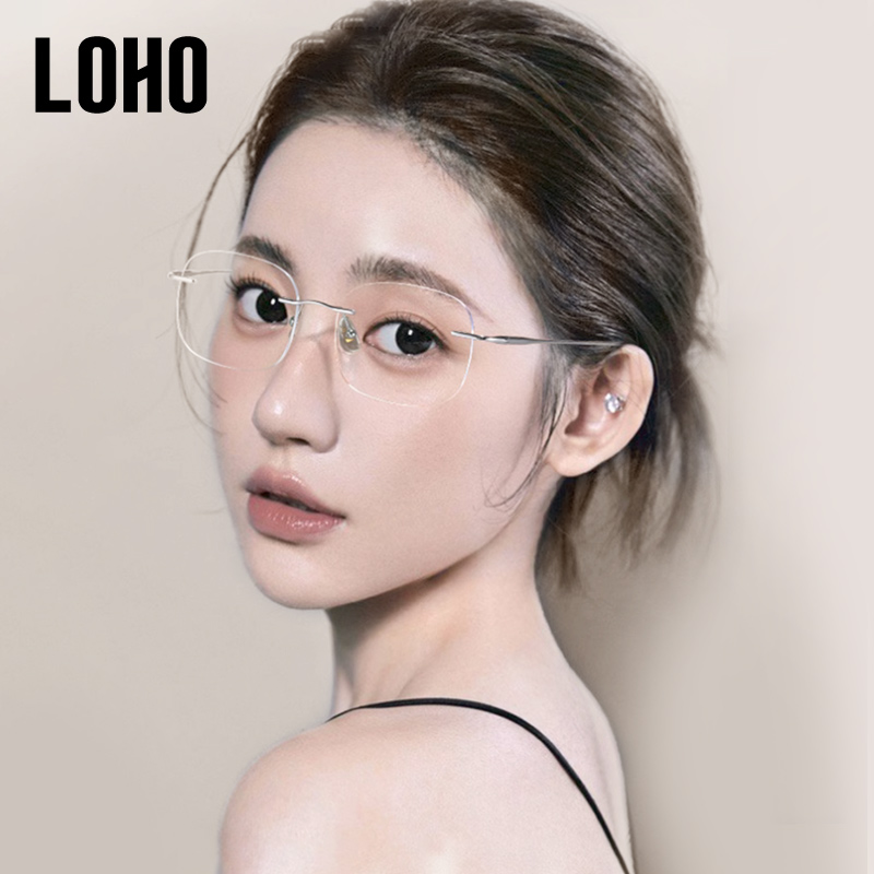 LOHO无框眼镜女近视可配度数防蓝光纯欲超轻高级感无边框眼睛镜架