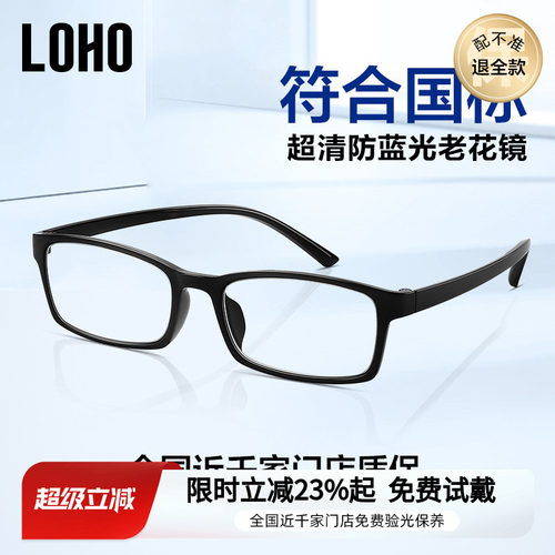 送礼精品，品质保证