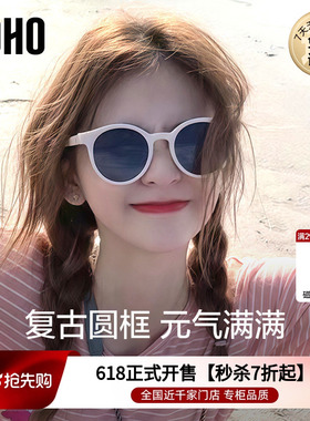 LOHO偏光太阳镜2026女款墨镜新款复古小圆框防晒防紫外线gm墨镜