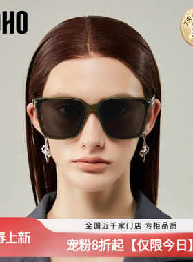 LOHO墨镜女新款显高级感显白显瘦太阳眼镜女曲面镜片时尚太阳镜女