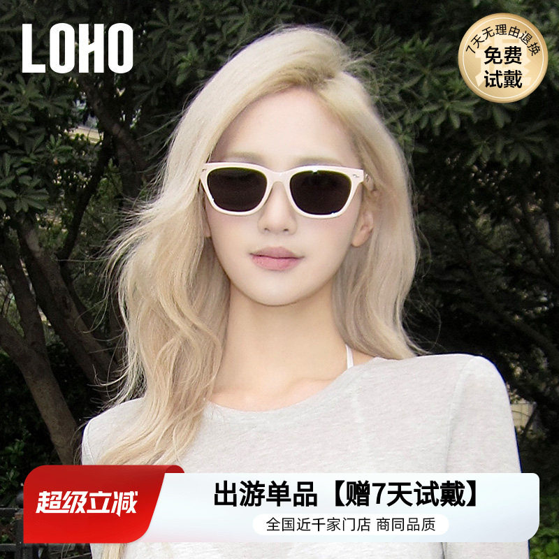 定制近视墨镜偏光这样时尚方框