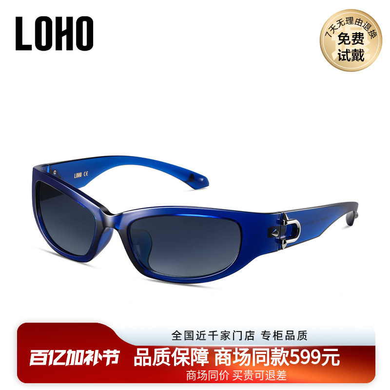 LOHO商场同款时尚猫眼太阳镜墨镜偏光防紫外线男女通用LH41618