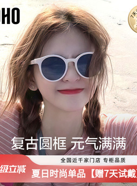 LOHO偏光太阳镜2026女款墨镜新款复古小圆框防晒防紫外线gm墨镜