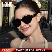 LOHO猫眼墨镜女款大框宽边适合方圆脸显脸小吸睛防晒复古太阳镜女