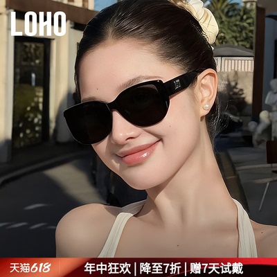 LOHO猫眼墨镜女款大框宽边适合方圆脸显脸小吸睛防晒复古太阳镜女