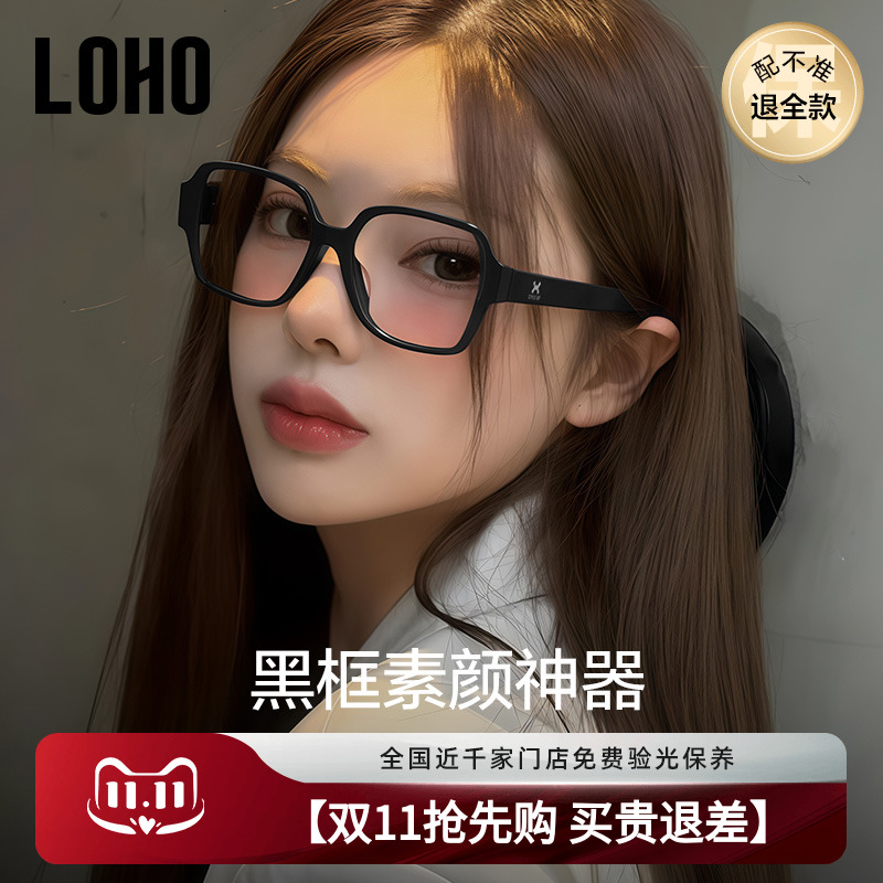 小香同款韩系素颜神器