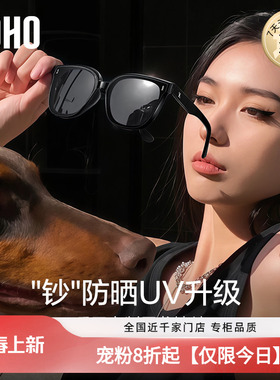 【经典黑超】LOHO墨镜女款防紫外线高级偏光开车偏光墨镜男显脸小