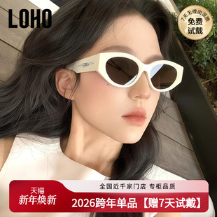 猫眼白框宽腿偏光太阳镜 LOHO防紫外线墨镜女士25新款 富家千金