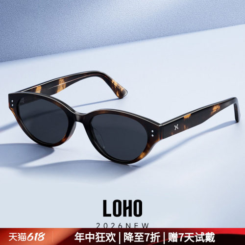gm同款俏皮猫眼墨镜黑色太阳镜