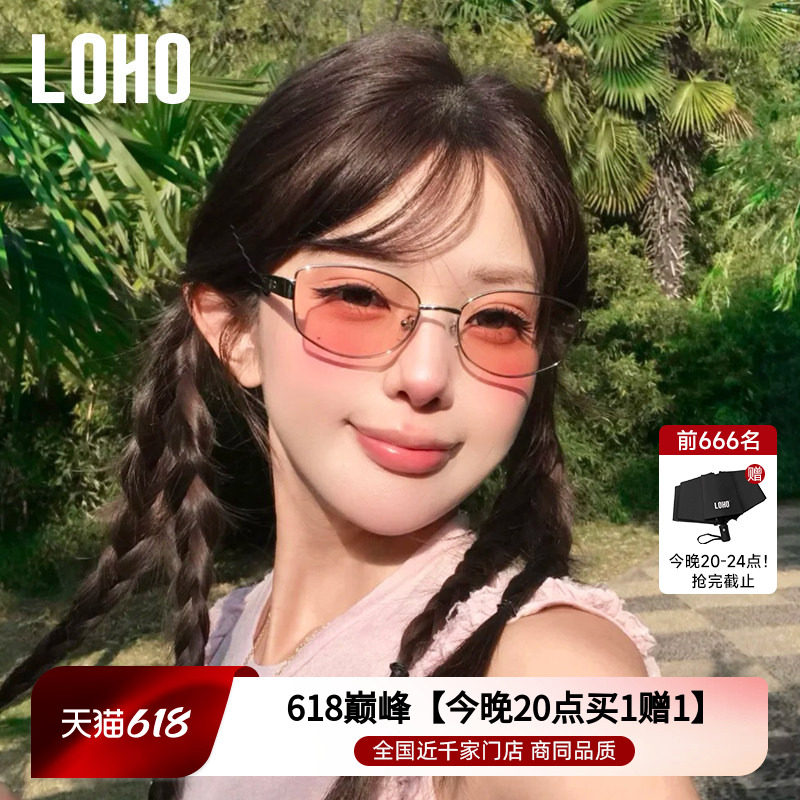 LOHO2026复古墨镜新款太阳镜女款防晒紫外线偏光镜金属猫眼老钱风