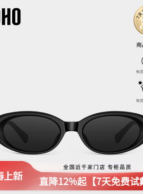 【近视配镜定制】LOHO猫眼圆框墨镜女防紫外线圆脸太阳镜LH09637