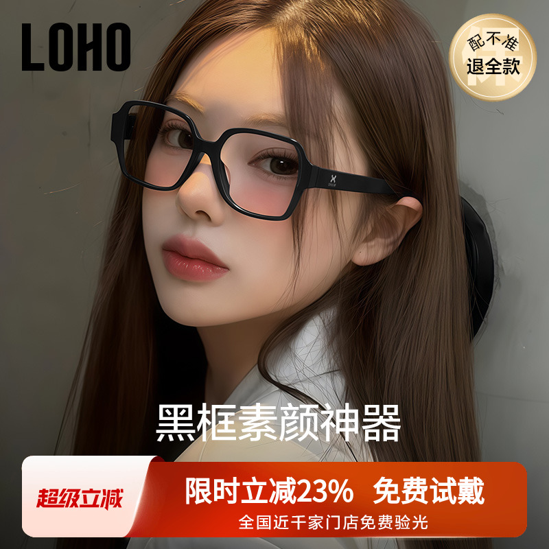 小香同款韩系素颜神器