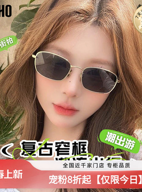 LOHO飞行员太阳镜偏光墨镜司机驾驶防紫外线开车专用复古男女同款