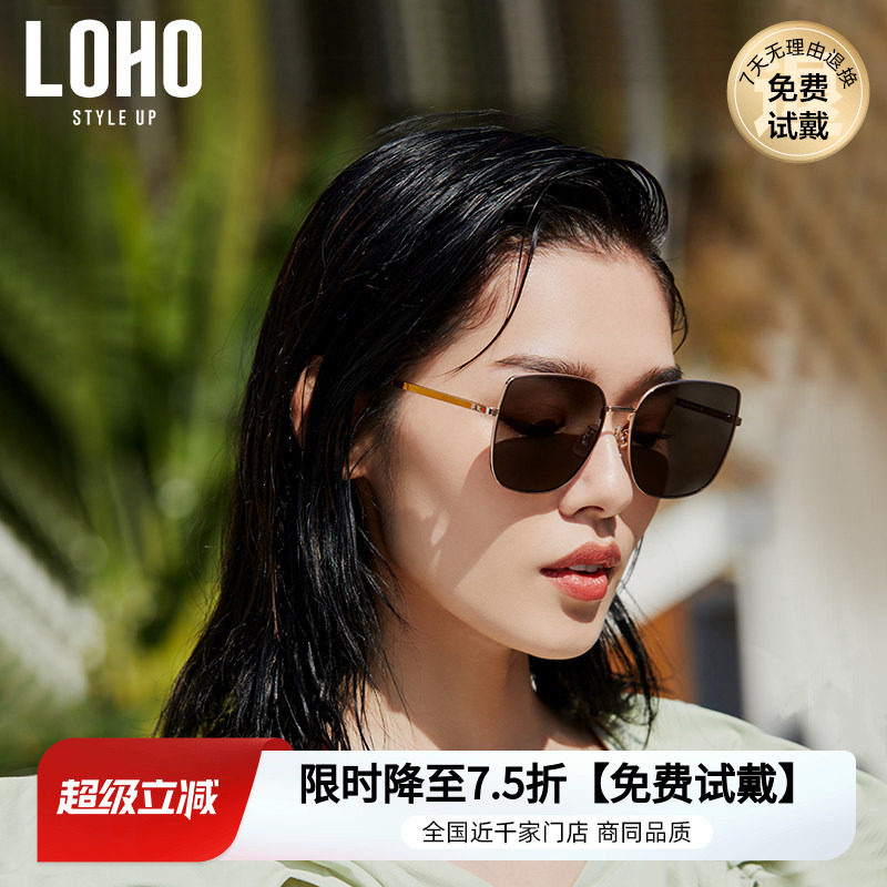 LOHO眼镜简约男女司机驾驶墨镜潮流金丝太阳镜新款经典方框防晒