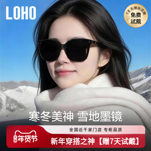 雪地墨镜LOHO偏光太阳镜女26新款防紫外线时尚开车护目高级感男款