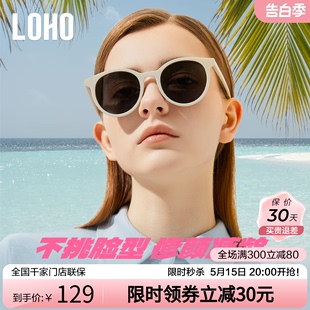 墨镜女偏光高级感太阳眼镜防晒时尚 LOHO小圆框2024新款 潮流显小脸