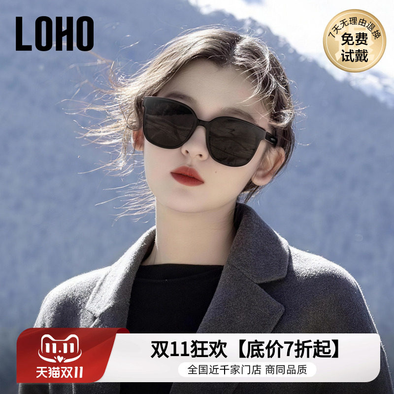 LOHO墨镜女26新款高级感大脸显瘦太阳镜男防紫外线开车眼镜jacki