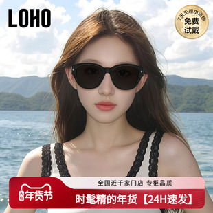 LOHO猫眼墨镜可套近视镜女款适合方圆脸偏光太阳眼镜开车近视套镜