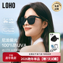 防紫外线 太阳镜高级感墨镜男士 LOHO偏光折叠眼镜墨镜女款 2025新款