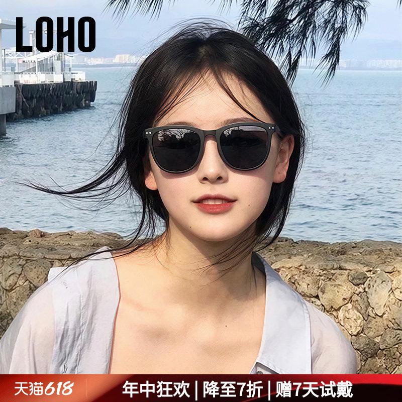 LOHO近视墨镜男女同款偏光防晒太阳眼镜定制配镜开车专用LH09624