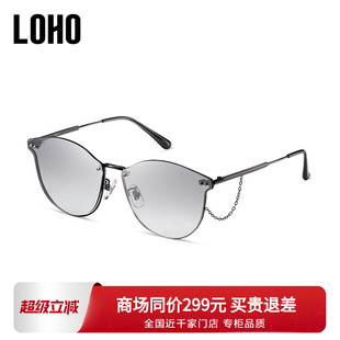 LOHO新潮墨镜太阳镜防紫外线防晒男女适合方圆脸开车专用LH013607