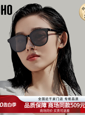 LOHO男女士太阳镜防紫外线防晒