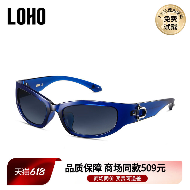 LOHO商场同款时尚猫眼太阳镜墨镜偏光防紫外线男女通用LH41618