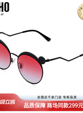 LOHO商场同款太阳镜女防紫外线可爱米妮眼镜墨镜女韩版潮LH04602