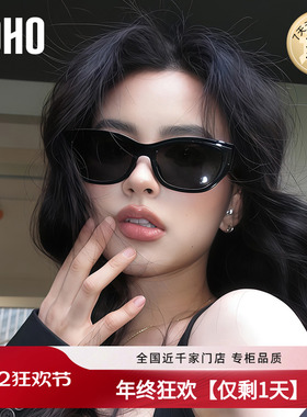 LOHO2025新品猫眼复古墨镜女款防晒太阳镜复古太阳镜防紫外线男款
