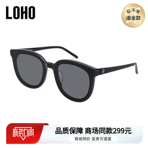防晒偏光女士太阳镜官方正品