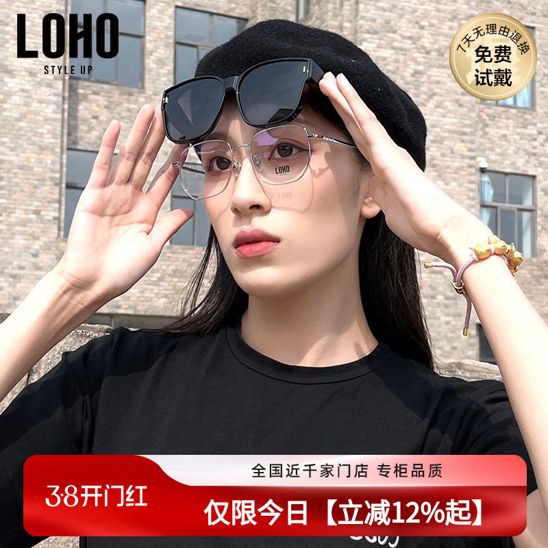 LOHO墨镜可套近视镜偏光男士开车太阳镜防紫外线墨镜女士近视套镜