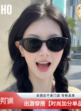 【博主同款】LOHO猫眼墨镜女款26新适合方圆脸防晒近视偏光太阳镜