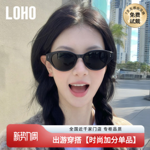 26新适合方圆脸防晒近视偏光太阳镜 LOHO猫眼墨镜女款 博主同款
