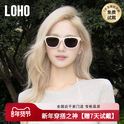 定制近视墨镜偏光这样时尚方框