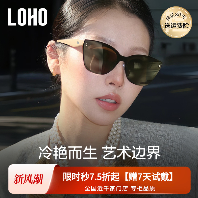 全镜面工艺升级背面合金冰透感