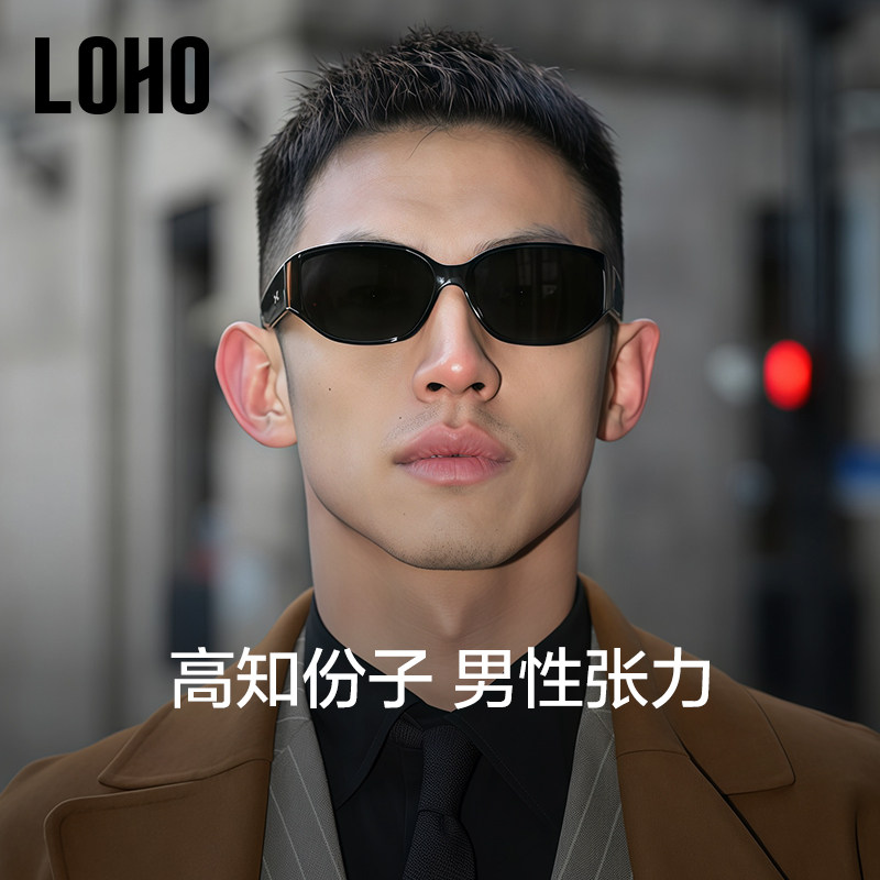 【新年礼物】LOHO痞帅墨镜男款25新度假防紫外线黑开车专用太阳镜