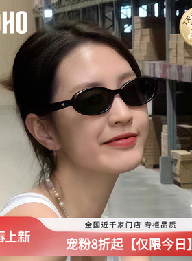 LOHO猫眼椭圆小框墨镜女新款防紫外线适合方圆脸高级感太阳眼镜gm