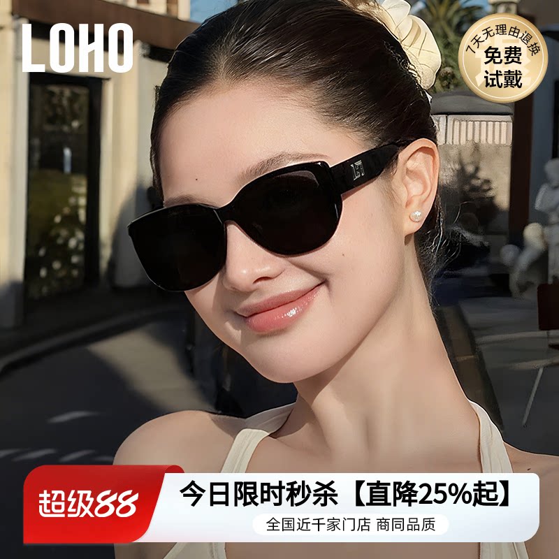 宽边镜腿黑色大框显脸小适合大脸图片