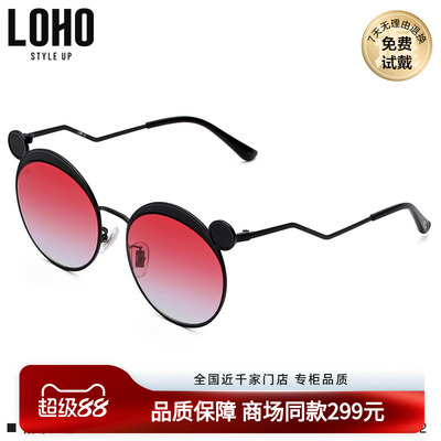 LOHO商场同款太阳镜女防紫外线可爱米妮眼镜墨镜女韩版潮LH04602