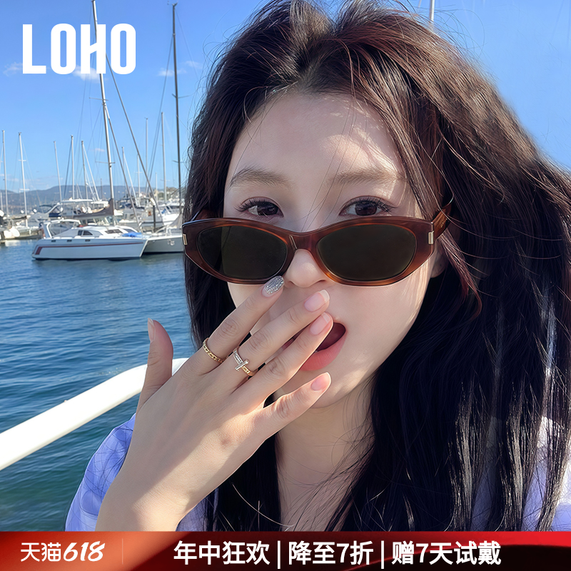【专为近视人群设计】LOHO复古猫眼墨镜女配近视太阳镜男LH09675